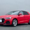 audi a1 2020 -AUDI--Audi A1 3BA-GBDAD--WAUZZZGB4LR033895---AUDI--Audi A1 3BA-GBDAD--WAUZZZGB4LR033895- image 1