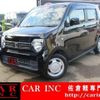honda n-wgn 2022 quick_quick_JH3_JH3-1098665 image 1
