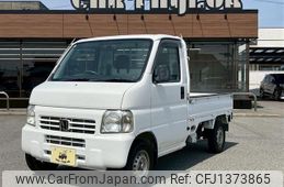 honda acty-truck 2000 1a09d176efe6bdf512ef118831f24684