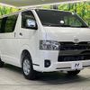 toyota hiace-van 2025 CFJ1856812 image 16
