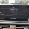 audi a4 2016 CFJ1630353 image 22