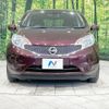 nissan note 2016 -NISSAN--Note DBA-E12--E12-447706---NISSAN--Note DBA-E12--E12-447706- image 15