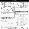 suzuki every-wagon 2006 -SUZUKI 【野田 580ﾌ2132】--Every Wagon DA64W-142676---SUZUKI 【野田 580ﾌ2132】--Every Wagon DA64W-142676- image 3