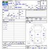 suzuki every 2014 -SUZUKI--Every DA64V--849472---SUZUKI--Every DA64V--849472- image 3