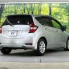 nissan note 2016 -NISSAN 【名変中 】--Note HE12--019887---NISSAN 【名変中 】--Note HE12--019887- image 2