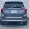 volvo xc90 2020 CFJ1802689 image 19