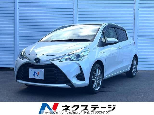 toyota vitz 2018 -TOYOTA--Vitz DAA-NHP130--NHP130-2043579---TOYOTA--Vitz DAA-NHP130--NHP130-2043579- image 1