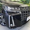toyota alphard 2019 -TOYOTA--Alphard DBA-AGH30W--AGH30-0256930---TOYOTA--Alphard DBA-AGH30W--AGH30-0256930- image 14