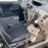 toyota prius-α 2014 -TOYOTA--Prius α DAA-ZVW41W--ZVW41-3353989---TOYOTA--Prius α DAA-ZVW41W--ZVW41-3353989- image 6