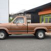 ford ford-others 2015 CFJ1583744 image 9