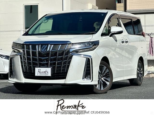 toyota alphard 2018 -TOYOTA--Alphard DBA-GGH30W--GGH30-0025247---TOYOTA--Alphard DBA-GGH30W--GGH30-0025247- image 1