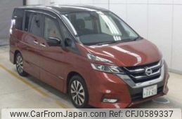 nissan serena 2017 quick_quick_DAA-GFC27_023205