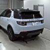 rover discovery 2019 CFJ1580426 image 2
