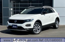 volkswagen volkswagen-others 2021 CFJ1680003