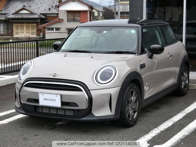 mini mini-others 2022 quick_quick_XR15MW_WMW32DH0602T48213 image 1