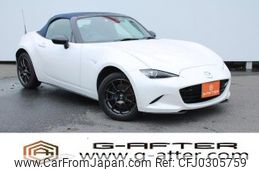 mazda roadster 2023 -MAZDA--Roadster 5BA-ND5RC--ND5RC-700964---MAZDA--Roadster 5BA-ND5RC--ND5RC-700964-