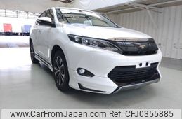 toyota harrier 2015 ENHANCEAUTO_1_ea289598