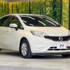 nissan note 2016 -NISSAN--Note DBA-E12--E12-471062---NISSAN--Note DBA-E12--E12-471062- image 17