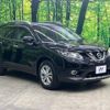 nissan x-trail 2016 -NISSAN--X-Trail DBA-NT32--NT32-537671---NISSAN--X-Trail DBA-NT32--NT32-537671- image 17