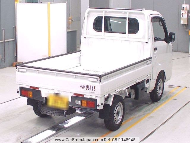 daihatsu hijet-truck 2022 -DAIHATSU 【滋賀 480に2573】--Hijet Truck S510P-0474162---DAIHATSU 【滋賀 480に2573】--Hijet Truck S510P-0474162- image 2