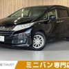 honda odyssey 2014 -HONDA--Odyssey DBA-RC1--RC1-1036011---HONDA--Odyssey DBA-RC1--RC1-1036011- image 1