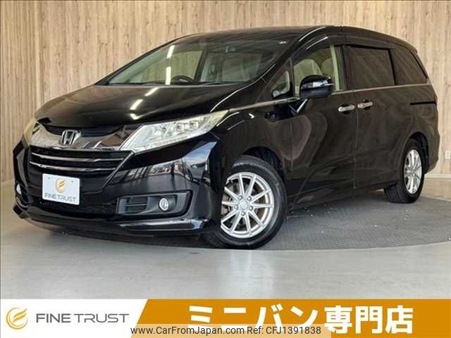 honda odyssey 2014 -HONDA--Odyssey DBA-RC1--RC1-1036011---HONDA--Odyssey DBA-RC1--RC1-1036011- image 1