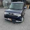 toyota pixis-space 2014 quick_quick_DBA-L575A_L575A-0038919 image 13