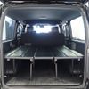 toyota hiace-van 2021 -TOYOTA--Hiace Van QDF-GDH201V--GDH201-1054877---TOYOTA--Hiace Van QDF-GDH201V--GDH201-1054877- image 15