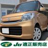 suzuki spacia 2015 -SUZUKI--Spacia DBA-MK42S--MK42S-125433---SUZUKI--Spacia DBA-MK42S--MK42S-125433- image 3