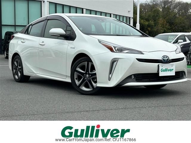 toyota prius 2019 -TOYOTA--Prius DAA-ZVW51--ZVW51-6111581---TOYOTA--Prius DAA-ZVW51--ZVW51-6111581- image 1