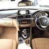 bmw 3-series 2015 504928-927040 image 1