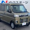 daihatsu atrai 2023 CFJ1739287 image 17