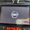 nissan serena 2015 quick_quick_DAA-HFC26_HFC26-283544 image 3