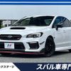 subaru wrx 2020 CFJ1729823 image 1