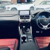 lexus nx 2020 CFJ1546615 image 16