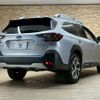 subaru outback 2023 CFJ1819243 image 16