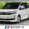 toyota voxy 2015 -TOYOTA--Voxy DAA-ZWR80G--ZWR80-0128991---TOYOTA--Voxy DAA-ZWR80G--ZWR80-0128991- image 1