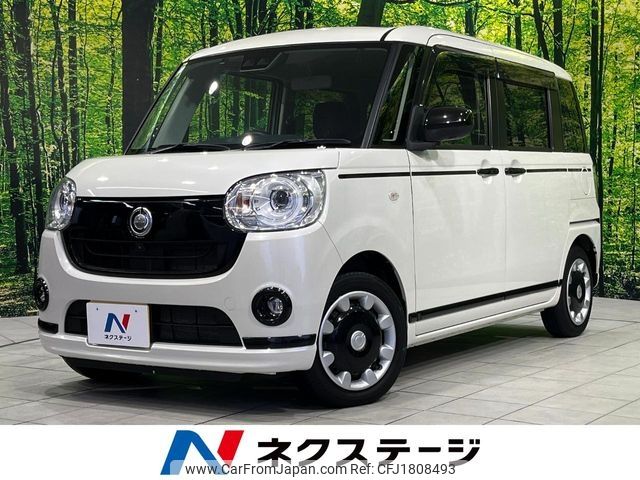 daihatsu move-canbus 2021 CFJ1808493 image 1