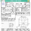 daihatsu move-conte 2012 -DAIHATSU 【秋田 581ﾀ8771】--Move Conte L585S--0025740---DAIHATSU 【秋田 581ﾀ8771】--Move Conte L585S--0025740- image 3