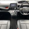 toyota sienta 2016 -TOYOTA--Sienta DBA-NSP170G--NSP170-7057709---TOYOTA--Sienta DBA-NSP170G--NSP170-7057709- image 18