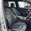 mercedes-benz c-class-station-wagon 2020 quick_quick_3DA-205214_W1K2052142G028663 image 9
