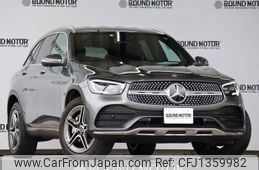 mercedes-benz glc-class 2022 -MERCEDES-BENZ--Benz GLC 3DA-253915--W1N2539152G026914---MERCEDES-BENZ--Benz GLC 3DA-253915--W1N2539152G026914-