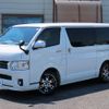 toyota regiusace-van 2014 quick_quick_QDF-KDH201V_KDH201-0152671 image 1