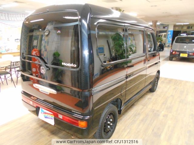 honda vamos 2014 -HONDA--Vamos EBD-HJ1--HJ1-1502572---HONDA--Vamos EBD-HJ1--HJ1-1502572- image 2