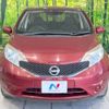 nissan note 2015 -NISSAN--Note DBA-E12--E12-310233---NISSAN--Note DBA-E12--E12-310233- image 15