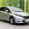 nissan note 2017 quick_quick_HE12_HE12-087731 image 17