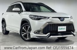 toyota corolla-cross 2022 CFJ1559874