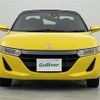 honda s660 2015 -HONDA--S660 DBA-JW5--JW5-1008428---HONDA--S660 DBA-JW5--JW5-1008428- image 25