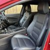 mazda atenza 2016 -MAZDA--Atenza Wagon LDA-GJ2FW--GJ2FW-301208---MAZDA--Atenza Wagon LDA-GJ2FW--GJ2FW-301208- image 29