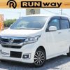 honda n-wgn 2017 -HONDA--N WGN JH1--JH1-1351008---HONDA--N WGN JH1--JH1-1351008- image 1